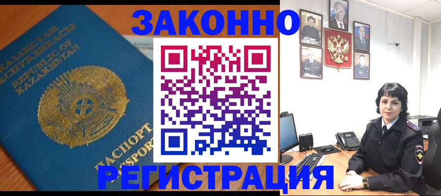 форма 3 в Гагарине